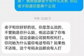 宣武专业催债公司的市场需求和前景分析